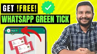 How To Apply For WhatsApp Green Tick Verification | Get Verified WhatsApp Account for Ecommerce