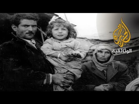 جارة الكرمل
