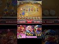 MAGIC CHESS GO GO, GUINEVERE TOY WITH BARATS B3 UNSTOPPABLE #magicchessgogo #mobilelegends #mccglcc