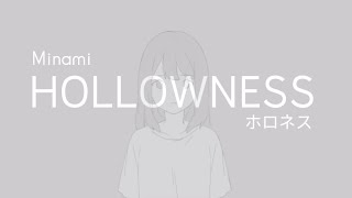 Lyrics Minami - Hollowness