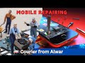 Apna phone ghar bethe theek kraen .. | Mobile guru