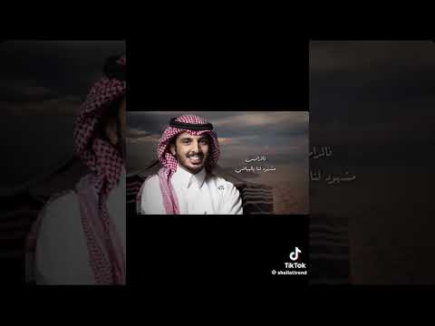 قلتها والراس عالي عزوتي حمر نواظر 