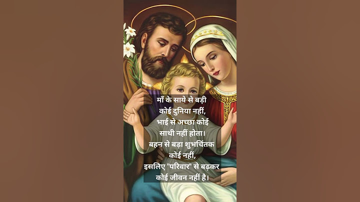 "Family Ties: Heartwarming Quotes Celebrating Love and Unity"