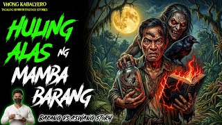 MAMBABARANG LABAN SA PAMILYA NG MGA ASWANG || TAGALOG HORROR FANTASY NARRATION screenshot 4
