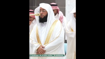 تلاوة راااائعة سورة الأحزاب || للشيخ بدر التركي من صلاة المغرب 11 ربیع الآخر 1447هـ.🤍