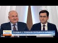 Смешко про записи "розмов Порошенко-Байден", зовнішнє керування Україною, МВФ та ін