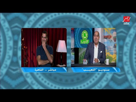 محمود أبو الدهب كسرت يد سعفان الصغير بسبب تسديدة قوية في مباراة سابقة بين الأهلي والإسماعيلي