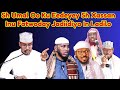 Sh Umal Oo Ku Eedeyey Sh Xassan Inu Fatwoday Jadiidiyo In Ladilo Sh Umal Oo Ku Eedeyey Sh Xassan Inu Fatwoday Jadiidiyo In Ladilo