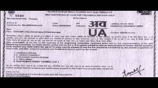 SHIVAM | NEW LATEST HINDI DUBBED MOVIE |