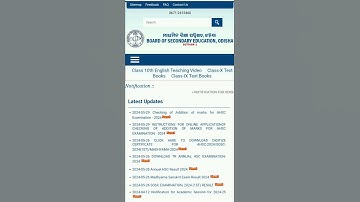 Bse Odisha OSSTET Result 2024 Published Soon