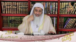 هل الذهب من حق الزوجة أم الزوج الشيخ مصطفي العدوي