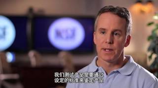 eSpring NSF   (CHINESE)