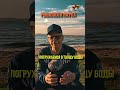 В Чём Польза Изучения Ловли Рипуса И Сига На Увильдах Рыбалка И Наука #shorts