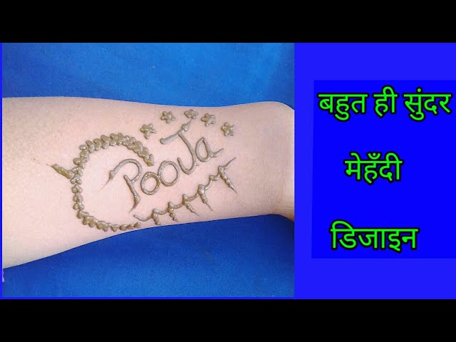 Top Tattoo Artists in Behind Svc Bank, Mumbai - Best Tattoo Artists near me  - Body Chi Me