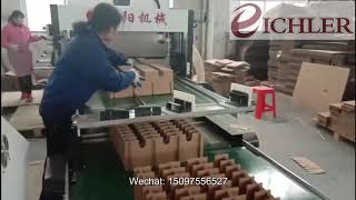 partition assembly machine 插格机