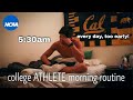 A typical morning of a college athlete 2022