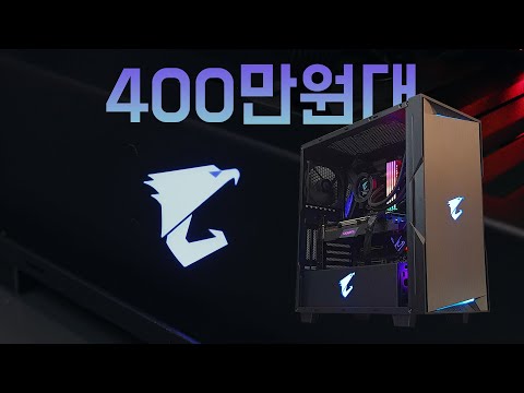 10900K + <strong>2080</strong> Ti 장착!! 기가바이트 어로스 에디션~