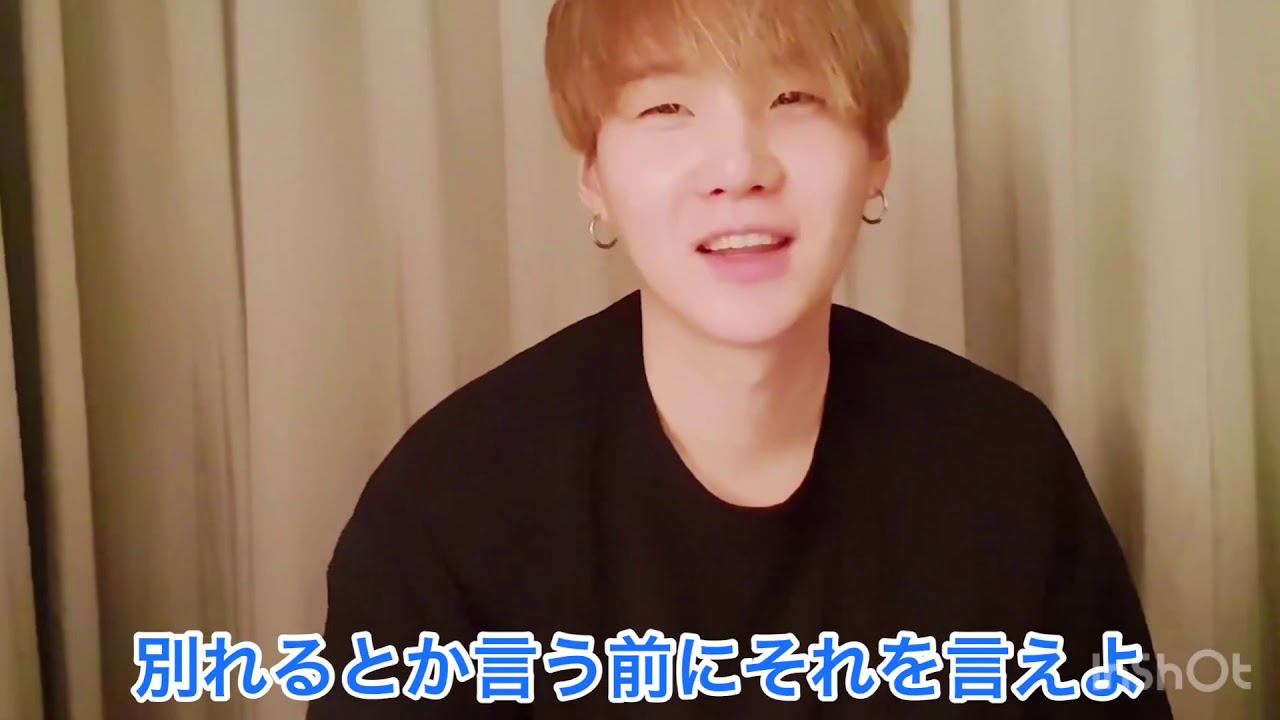 【BTS妄想動画】塩な彼氏にドッキリしてみた、、