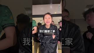 已拿捏短剧的精髓 #闺蜜 #侯绿萝 #搞笑 #funny