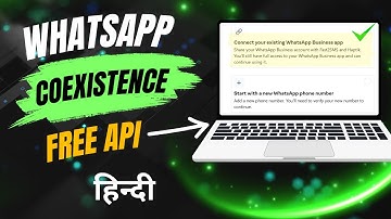 WhatsApp Coexistence LIVE in India | Connect Existing WhatsApp Number for Free API Access | Hindi