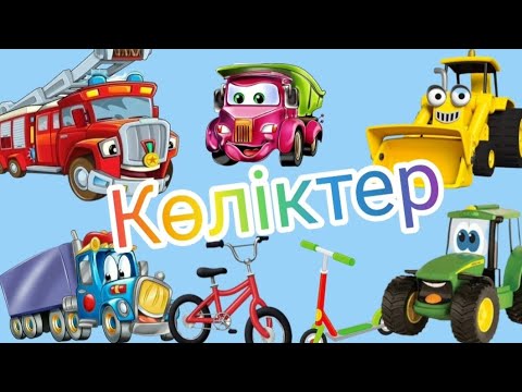 Екі әтешпен жопа секс