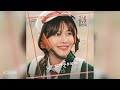 산들 Sandeul 너 때문이야 You Made Me Smile 금주를 부탁해 OST Second Shot At Love 가사 Lyrics 포함 