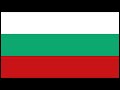 Марш Напред към подвизи и слава March Forward To Feats And Glory Марш Напред към подвизи и слава March Forward To Feats And Glory