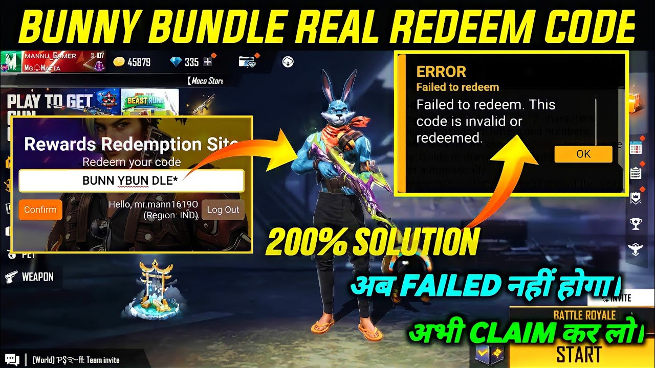 BUNNY BUNDLE REDEEM CODE TODAY | BUNNY BUNDLE FREE FIRE REDEEM CODE | FF REDEEM CODE TODAY
