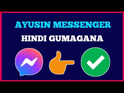 Video: Paano ko babaguhin ang aking default na messaging app sa aking LG phone?