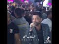 عارف اني واحد تاني عارف اني واحد تاني