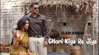 CHori Kiya Re Jiya | DABANGG | Sonu Nigam, Shreya Ghoshal Music: Sajid-Wajid