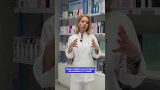 Установили виниры? Рассказываем какой теперь нужен уход #докторслон #виниры #красотаназдоровье