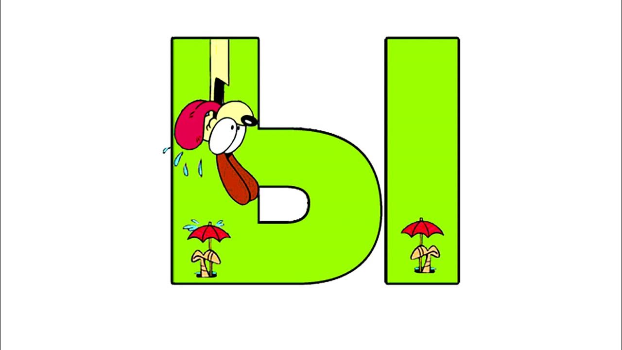 спорт на букву ы. буква ы для дошкольников. на что похожа буква ы. буква ы. слова со звуком ы.