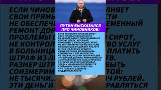 ОСТАВИТ ТОЛЬКО ЛЬВОВ! #news #государство #новини #новости #новостисегодня #россия #ссср #цитаты