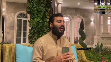 ماتيسر من سورة لقمان-نور الدين سليم