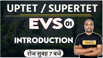 UP TET / S TET 2020 -21 || EVS || BY PAWAN SIR || Class 01|| INTRODUCTION