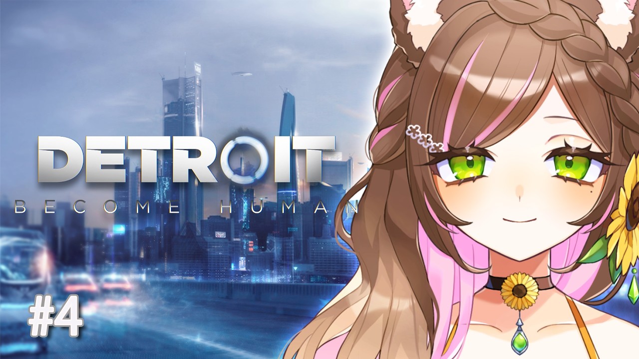 【Detroit: Become Human】アンドロイドの世界はどうなっていくのか、、、完全初見！【向日葵のこ / Vtuber】#ひまのこちゃんねる #初見さん大歓迎