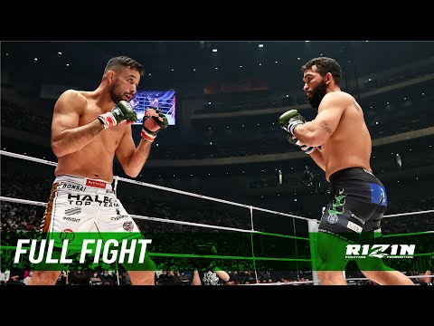 Full Fight | クレベル・コイケ vs. パトリシオ・ピットブル / Kleber Koike vs. Patricio Pitbull - RIZIN.40
