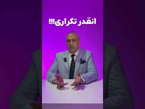 اولین تاثیر برندتون کجاست کلید طلایی برای برندینگ غرفه شما جذب مشتری نمایشگاه آموزش 