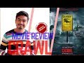 Crawl i full movie review i faindra jabbar