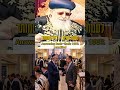 Rabbi Ovadia Yosef Ztl-IS IT OKAY TO SAY HELLO BEFORE DAVENING?