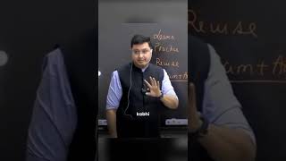 How to Prepare for NEET Examination#shorts #nvsir #selection #neet #aiims