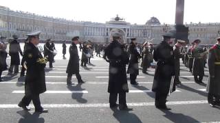 Военные оркестры на Дворцовой площади 29 апреля 2014 года