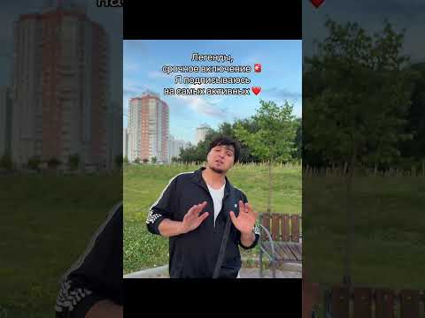 Верю в вас легенды 💪❤️