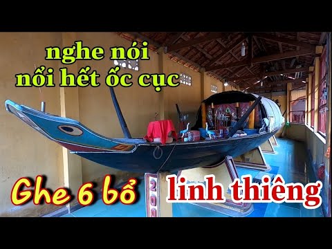 Video: Kè Cho Sáu Thành Phố