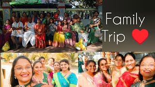 Family Travel Vlog | Vallamkondu Family Vacation | Proddatur To Annavaram |#Familytime