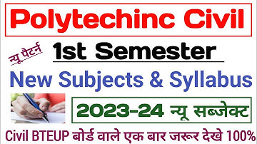 Up Polytechnic 1st Semester 2023-24 Civil Engineering Syllabus || Subject List New