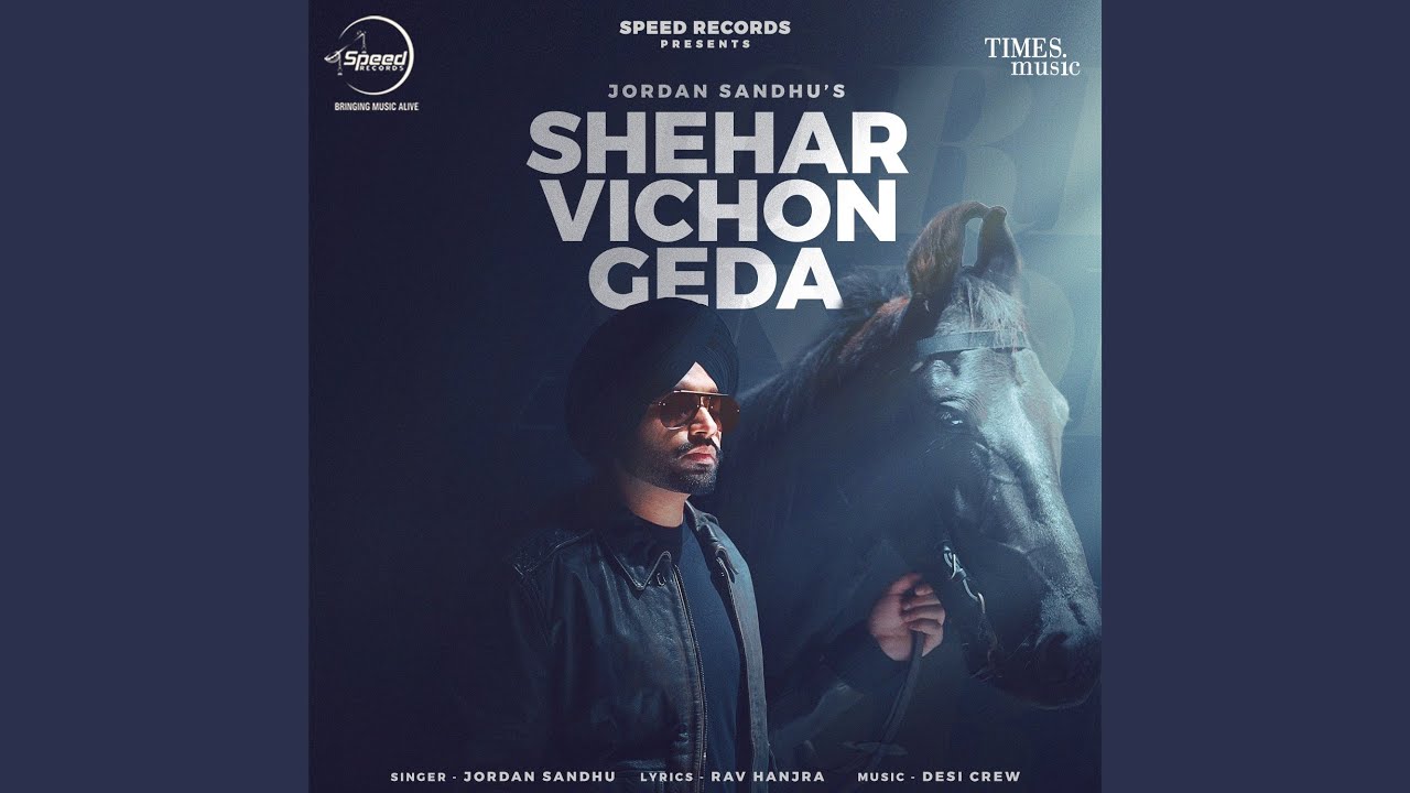 Shehar Vichon Geda (Full Audio)