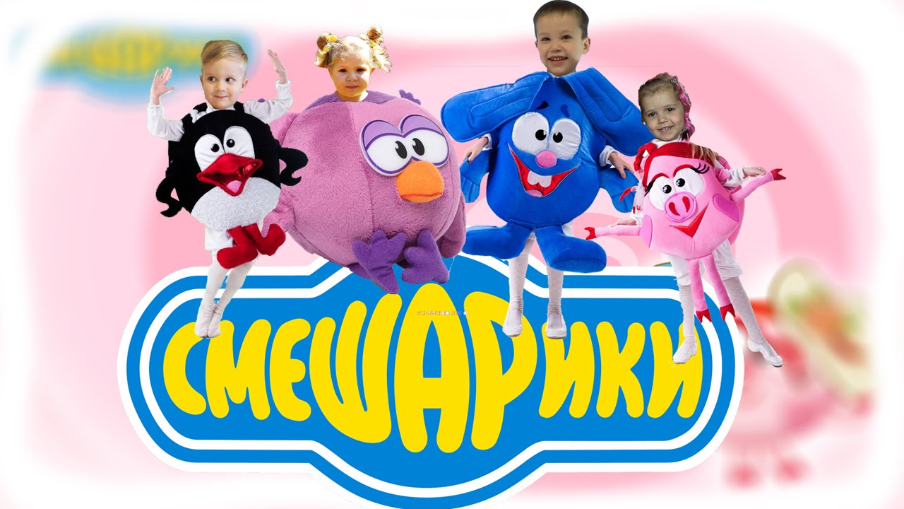 Миша и карина