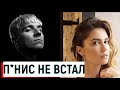 Агата Муцениеце не смогла возбудить партнера